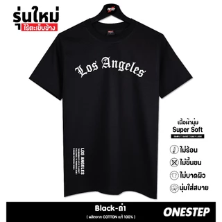 ผ้า cotton แท้ 100% [Super Soft] อย่างดี หนานุ่ม ใส่สบาย ไม่ร้อนลาย LOSANGLES and The meaning (no.273)