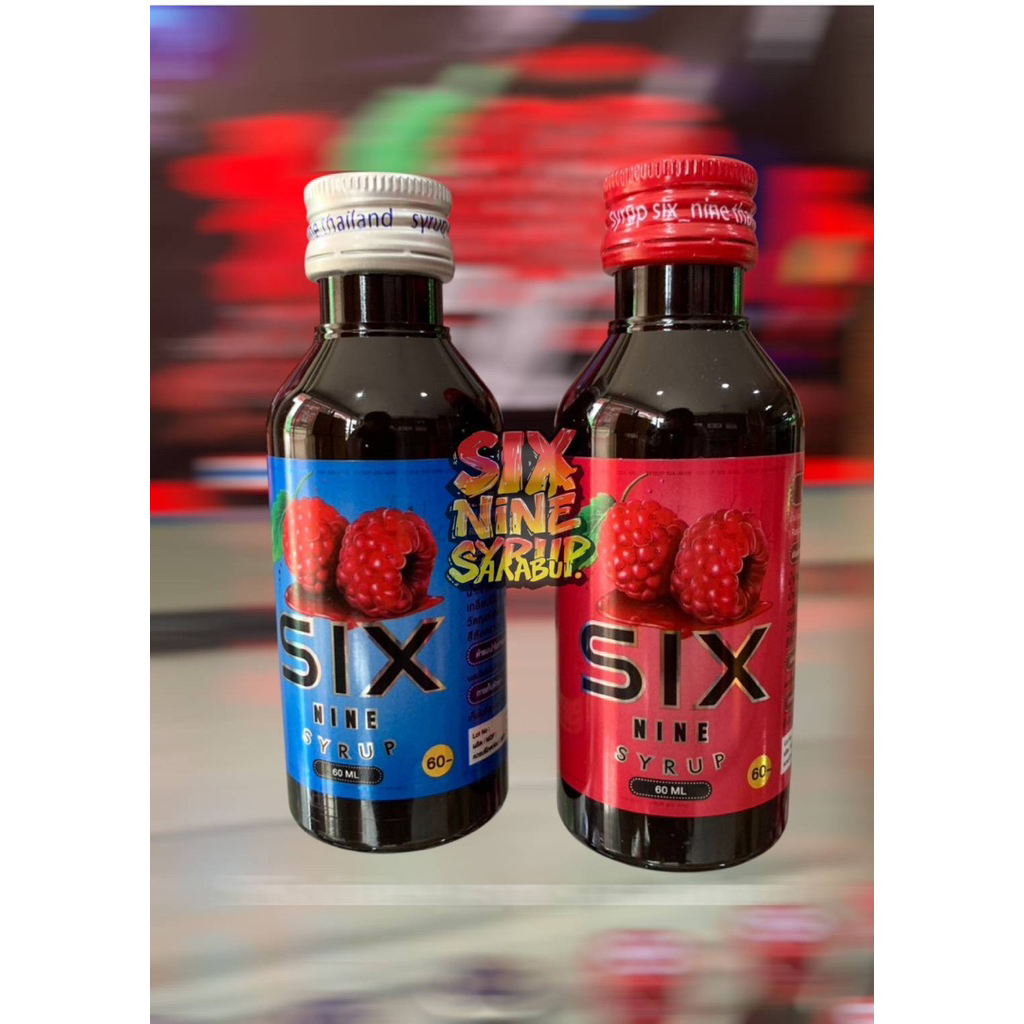 ไซรัป ซิกไนน์ 69 กลิ่นราสเบอรี่ 60ml.10ขวด