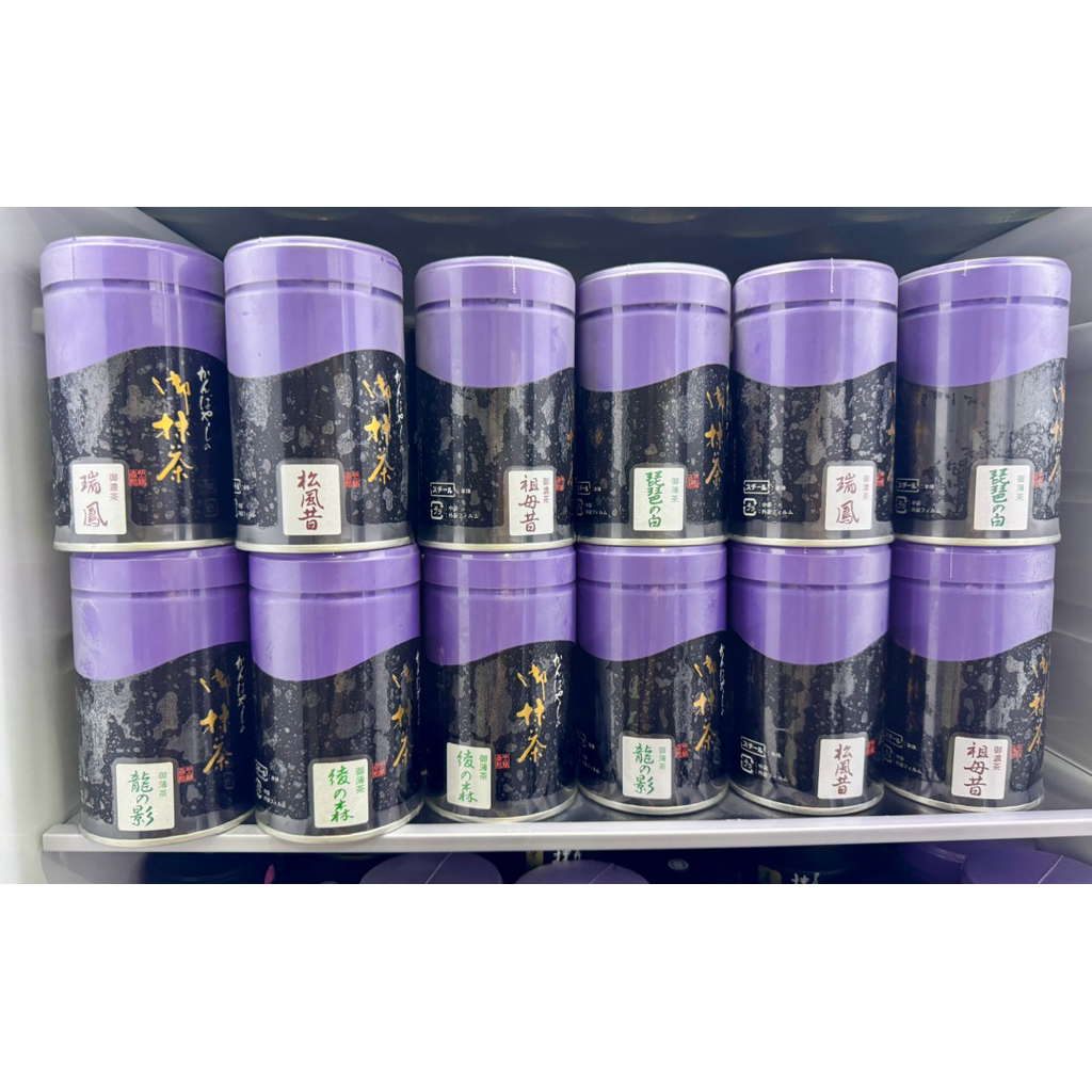 ของแท้ พร้อมส่ง ถูกสุด ผงมัทฉะคันบายาชิ Kanbayashi Shunsho Matcha Ayanomori Zuihou Biwa no shiro Baba Atomukashi