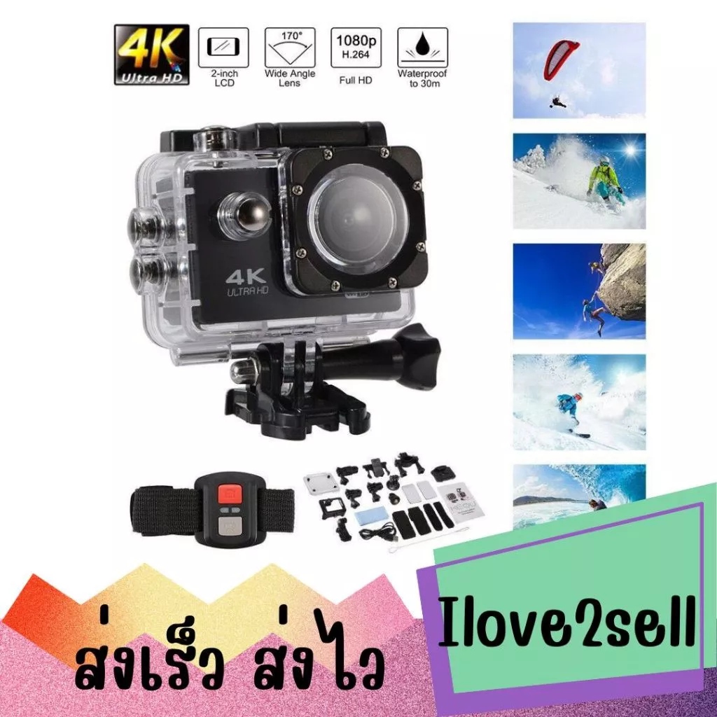 กล้องกันน้ำ กล้องถ่ายใต้น้ำ กล้องติดหมวก 4k Ultra Action Camera With Remote