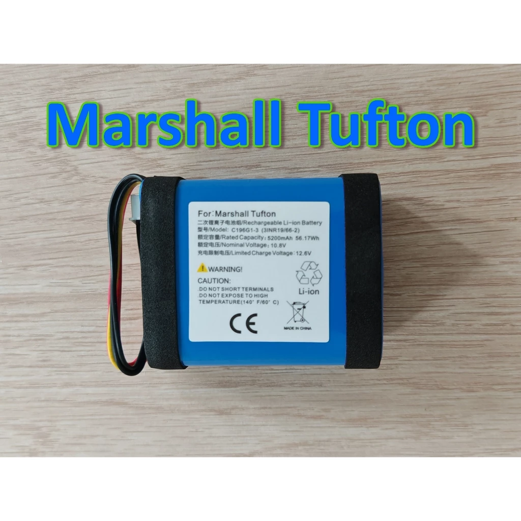 แบตเตอรี่ For Marshall Tufton แบตลำโพงบลูทูธ C196G1-3