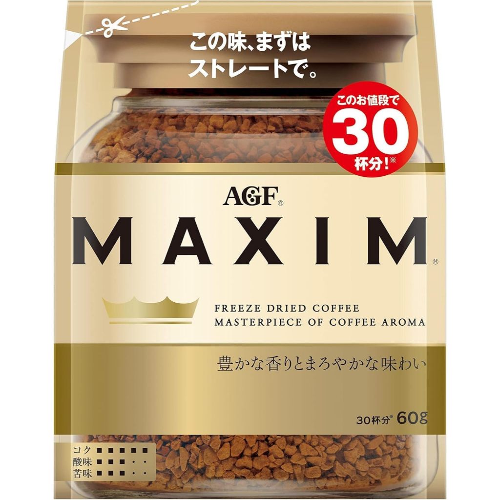 AFG Maxim Aroma coffee กาแฟแม็กซิมสีทอง จากญี่ปุ่น