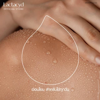 [2ชิ้น] แลคตาซิด เอ็กซ์ตร้าเซนซิทีฟ 150 มล [Twin pack] LACTACYD EXTRA SENSITIVE 150 ml