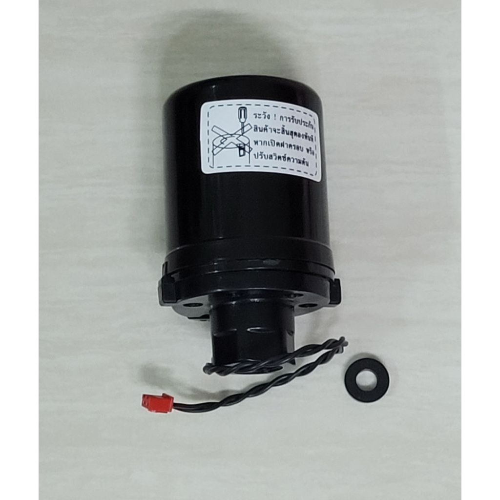 อะไหล่ปั๊มน้ำมิตซูบิชิ Mitsubishi สวิทช์แรงดัน ใช้กับรุ่น EP-P/Q/R ขนาด 205-305 ราคา ถูกที่สุด ดีลบีเคเค