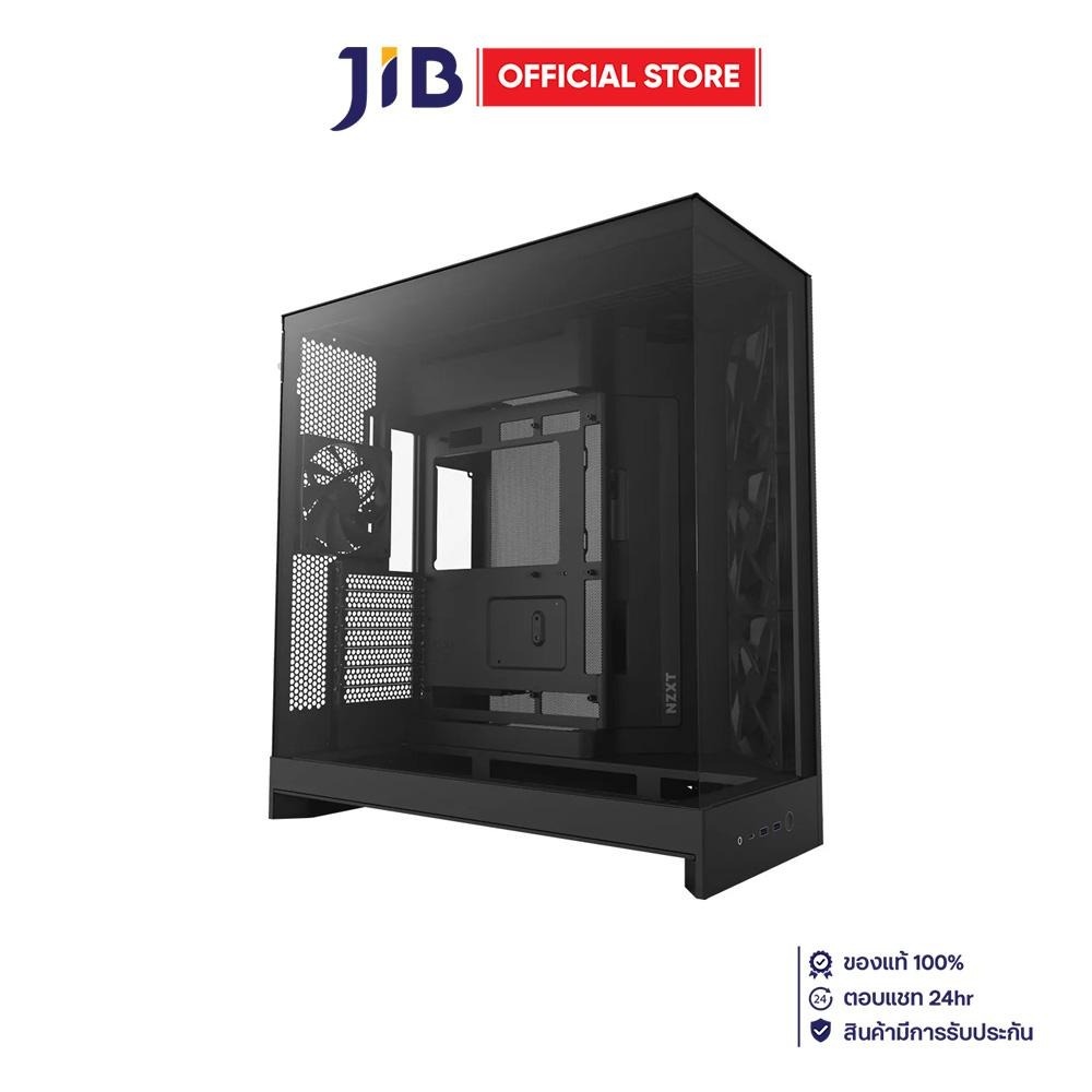 CASE (เคส) NZXT H9 FLOW 2025 - E-ATX BLACK (CM-H92FB-01)