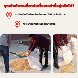 Brightever รถเข็นกระสอบ อุปกรณ์บรรจุถุงรองรับเมล็ดพืชใหม่ ล้อพร้อมเบรค ปรับระดับความสูงได้ (48-80cm)