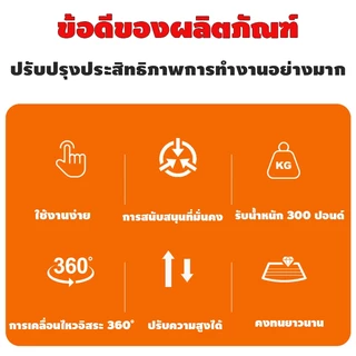 Brightever รถเข็นกระสอบ อุปกรณ์บรรจุถุงรองรับเมล็ดพืชใหม่ ล้อพร้อมเบรค ปรับระดับความสูงได้ (48-80cm)