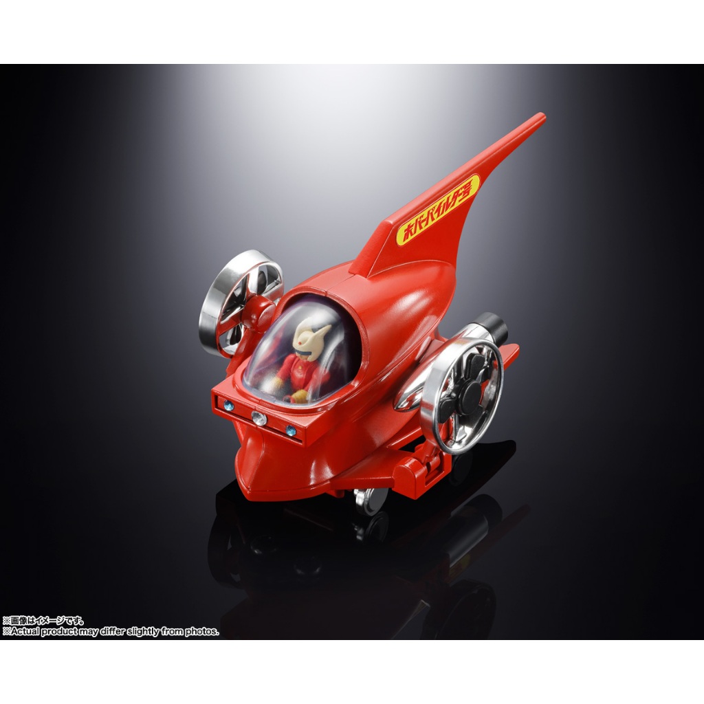 Bandai(บันได) TAMASHII POPYNICA HOVER PILEDER