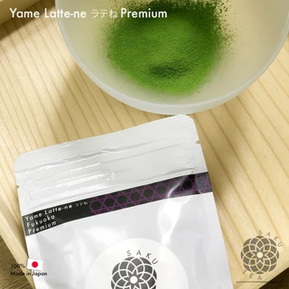 SAKU TEA - Yame Latte-ne ラテね 50g. ยาเมะ ลาเตะเนะ มัทฉะเกรดพรีเมียม มัทฉะลาเต้