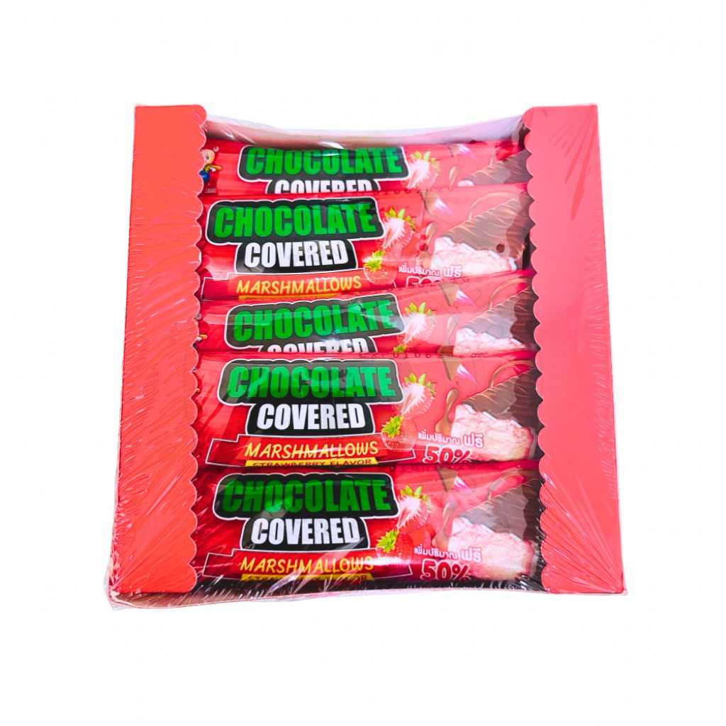 มาร์ชเมลโล่ เคลือบช็อกโกแลต มี 2 รสช็อกโกแลต และสตรอเบอร์รี่ บรรจุ 12 ชิ้น - รูปที่ 2