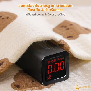LAKOE ผ้าเช็ดตัวเด็กใยไผ่ ผ้าห่มเด็ก ผ้าฝ้ายแท้ คลุมให้นม นุ่มและสบาย