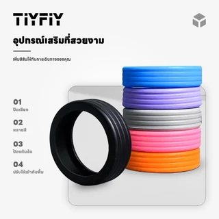 ปลอกหุ้มล้อกระเป๋าเดินทาง แบบซิลิโคน ลดเสียงรบกวน 8PCS ป้องกันแรงเสียดทาน
