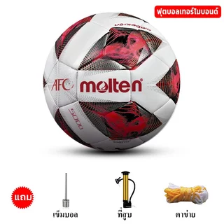 Latest 2025 คุณภาพสูง ลูกฟุตบอลหนังPU ทำจากการเชื่อมความร้อนฟุตบอลเบอร์ 5 Soccer ball ฟุตบอล
