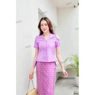 เสื้อไหมสี่เส้น คอวีแต่งชาย อัดผ้ากาว (เฉพาะเสื้อ) ผ้าไทยสไตล์โมเดิร์น￼