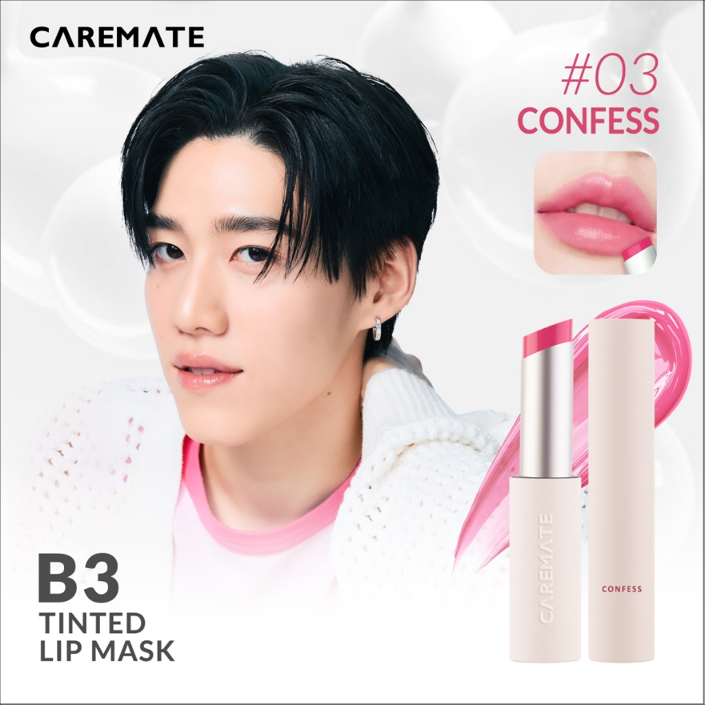 Caremate B3 Tinted Lip Mask #03 Confess