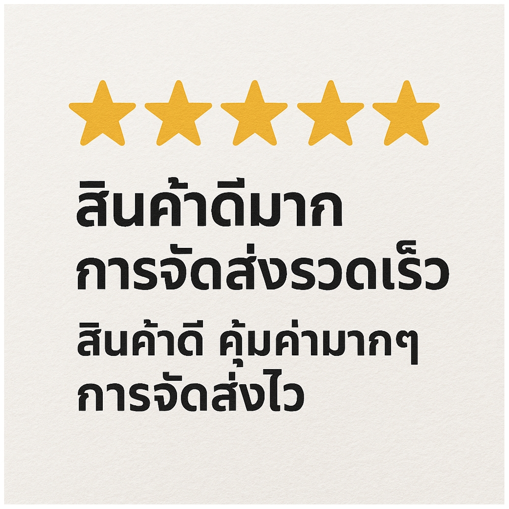 ยางรถสนามขอบ8 DEESTONE D265 4.80/4.00-8 ,16X6.50-8 ,16X7.50-8 ,18X6.50-8 ,18X8.50-8 ,18X9.50-8 ,20X8.00-8 ,20X10.00-8 - รูปที่ 3