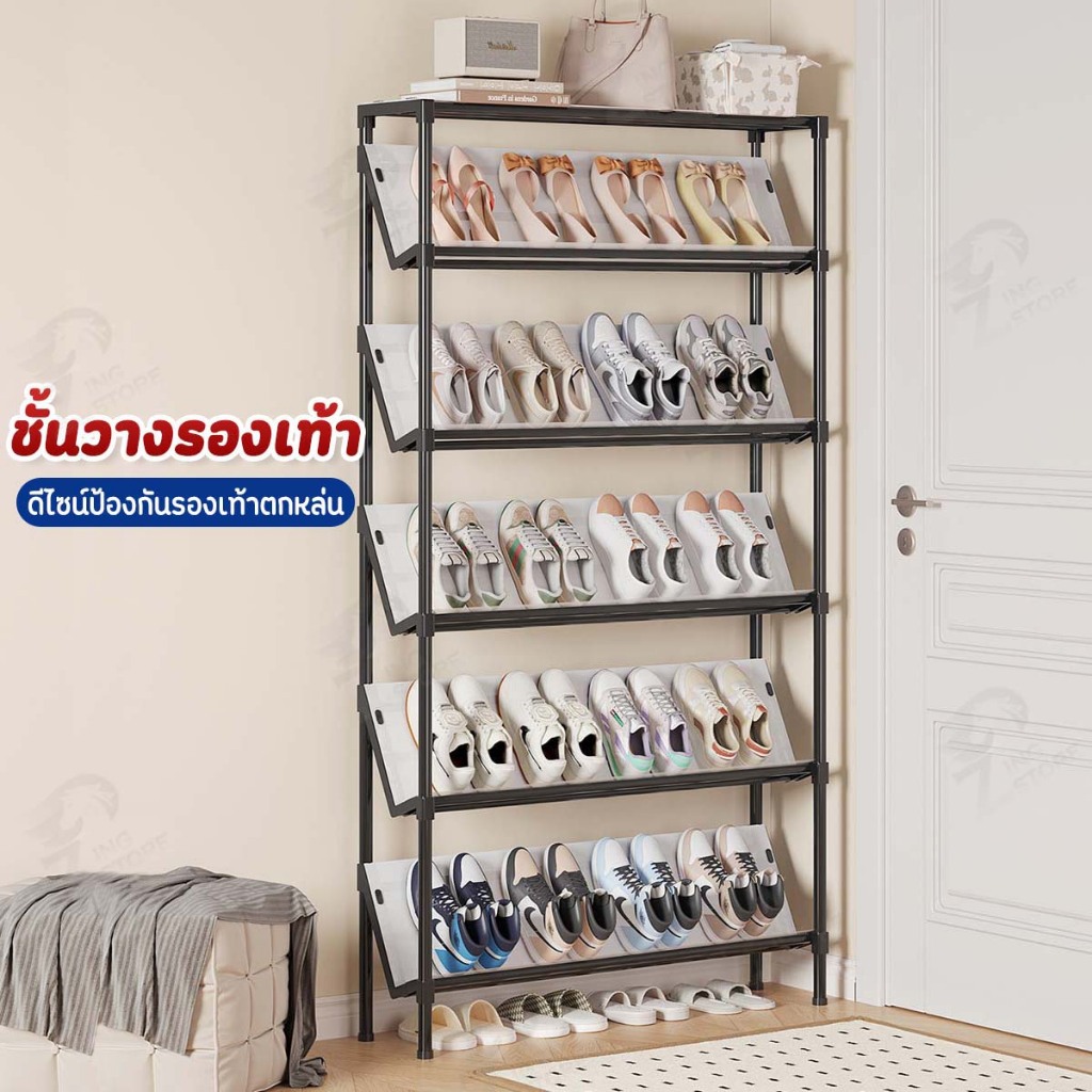 [ ชั้นวางเข้ามุม ] ชั้นวางรองเท้า ที่เก็บรองเท้า ชั้นวางหนังสือ ชั้นวางอเนกประสงค์ วางของใช้ทั่วไป ประหยัดพื้นที่ EK