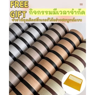 วอลเปเปอร์ลายกริดแบบมีกาวในตัว ขนาด 60x500 ซม ลายไม้หรูหรา กันน้ำกันความชื้น ตกแต่งห้องนอนห้องรับแขกติดตั้งง่าย