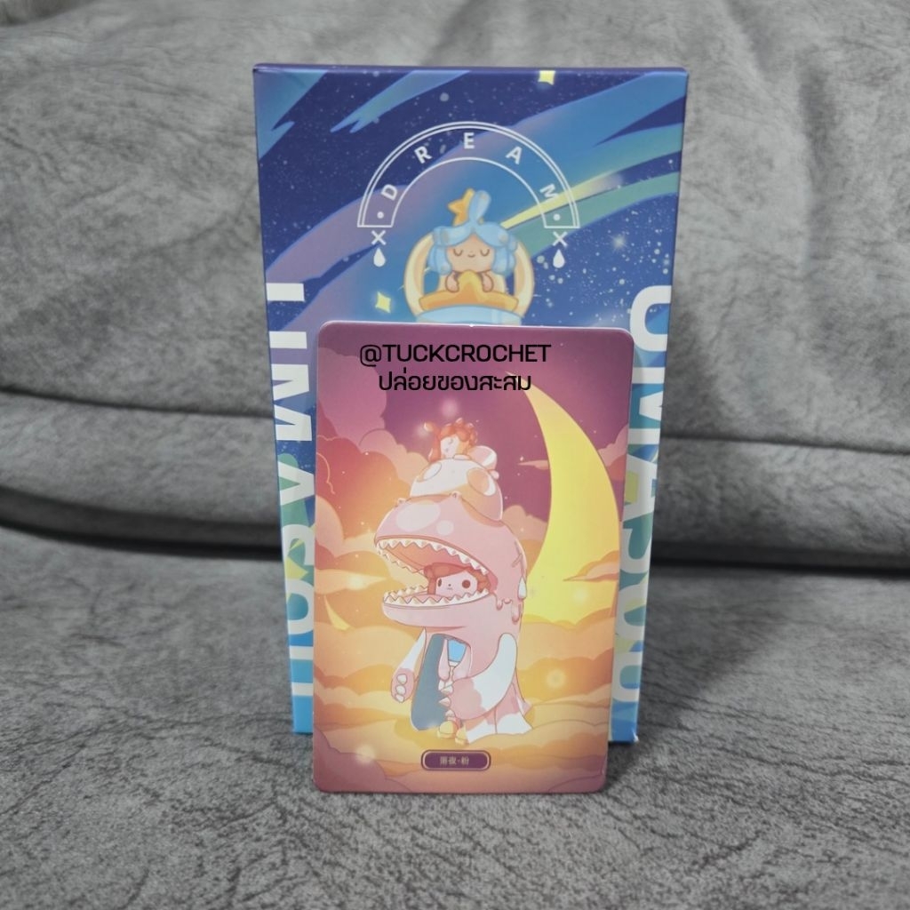 Umasou-Dreamland [เช็คการ์ด ไม่แกะซอง]