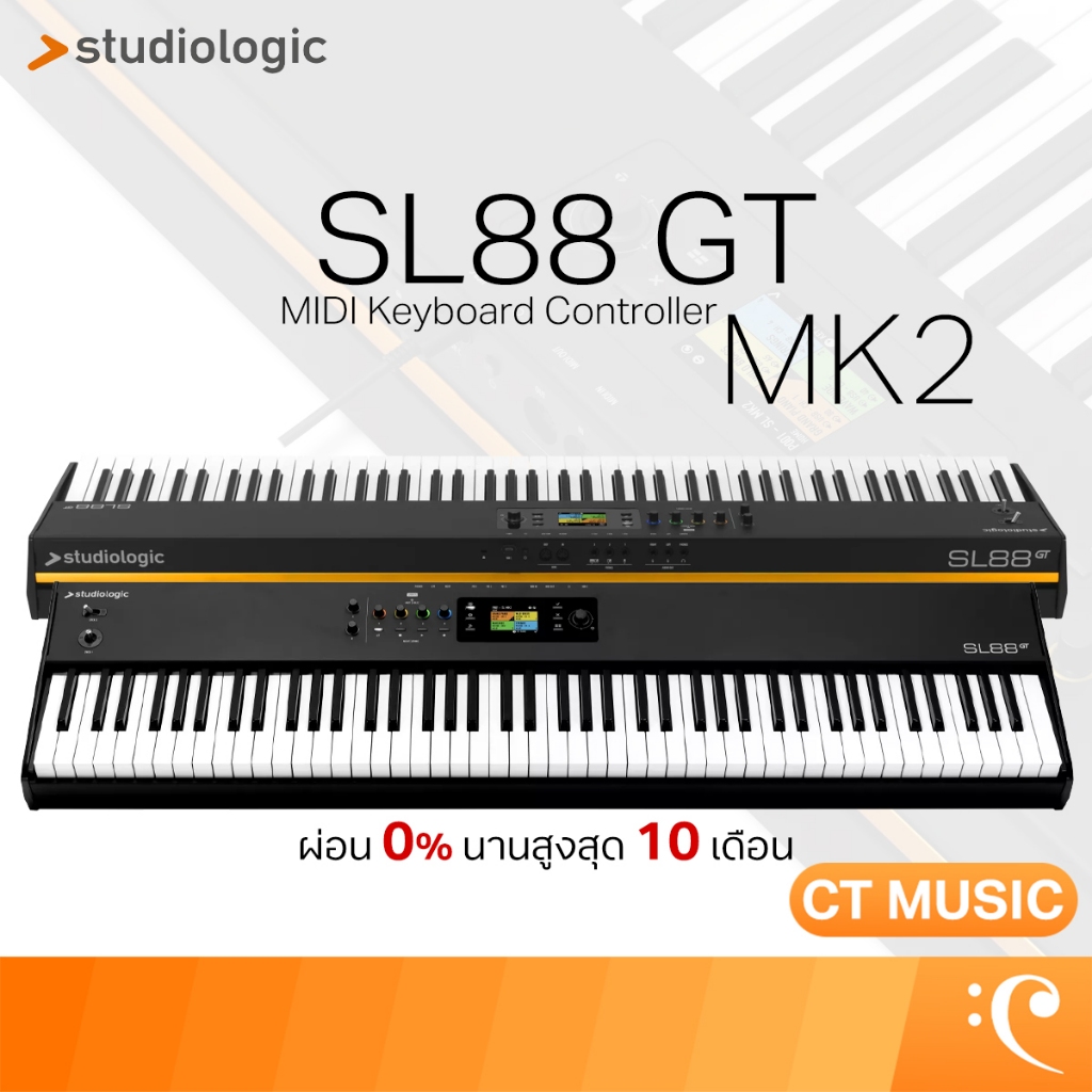 Studiologic SL88 GT MK2 คีย์บอร์ดใบ้ คีย์บอร์ดมิดิ midi Keyboard Contoller MK 2