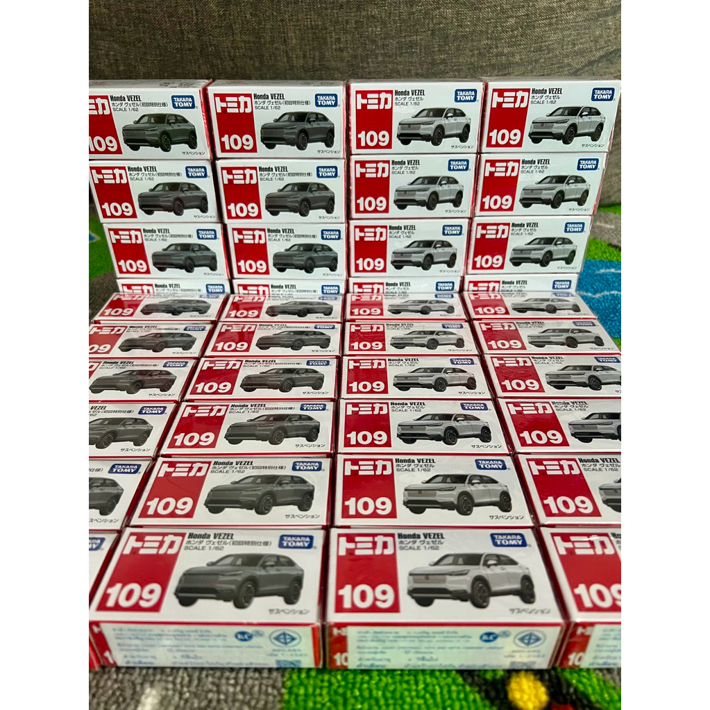Honda  vezel     Tomica