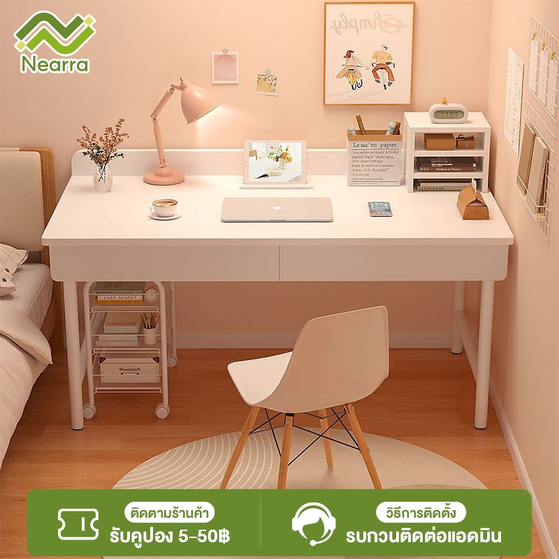 Nearra โต๊ะเครื่องแป้ง ห้องนอน แต่งหน้า นักเรียน โต๊ะเขียนหนังสือ สำหรับใช้ในบ้าน โต๊ะคอมพิวเตอร์ตั้งโต๊ะ มีลิ้นชัก