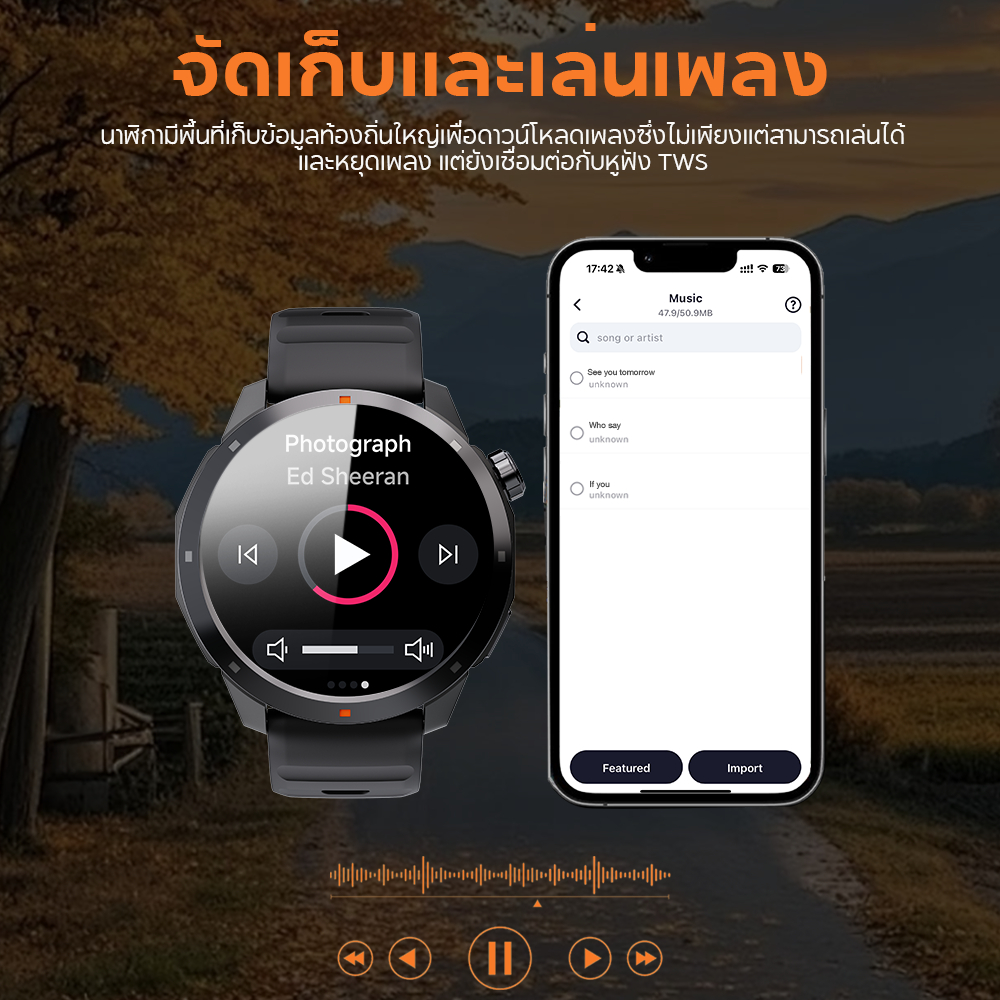 รูปภาพ 9