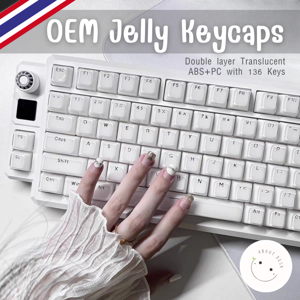 ส่งไว Jelly Keycaps Crystal 136 keys ไฟทะลุ ฟรีสติ๊กเกอร์ไทย [ร้านคุ้มลด20%] แคปใส แคปคลีน แคปเยลลี่ jello น่ารัก