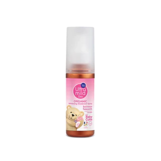 Babi mild Ultra mild สเปรย์ระงับกลิ่นกาย สูตรพิเศษให้ผิวแห้งสบาย กลิ่นหอมละมุน อ่อนโยน 100 ml.
