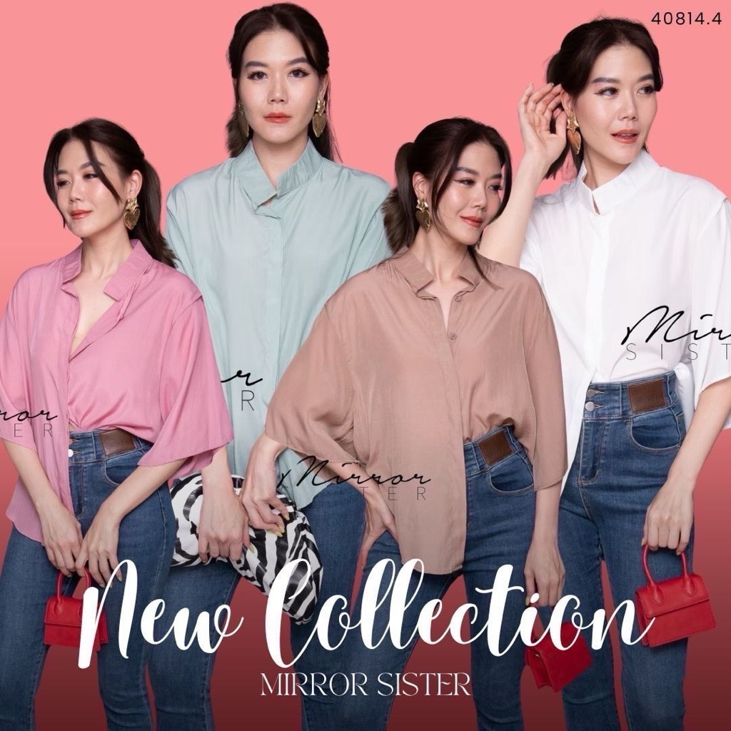 🌈🌿🌼🌸🌺🩷💚🤎🤍••Concept BLoUSE••
