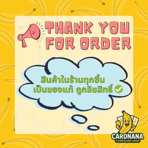 [Pokémon TCG EN] การ์ดโปเกม่อน สุ่มไม่ซ้ำ คละแบบทุกใบ การ์ดโปเกมอน ระดับธรรมดา ภาษาอังกฤษ thumbnail 4