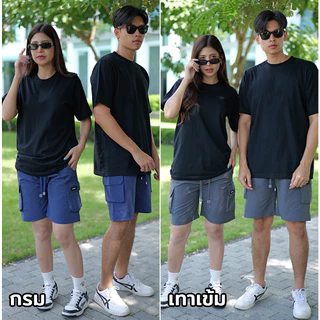 กางเกงคาร์โก้ ขาสั้น รุ่น G456 ผ้าร่ม ใส่ได้ทั้งชายหญิง WIMON