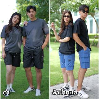 กางเกงคาร์โก้ ขาสั้น รุ่น G456 ผ้าร่ม ใส่ได้ทั้งชายหญิง WIMON