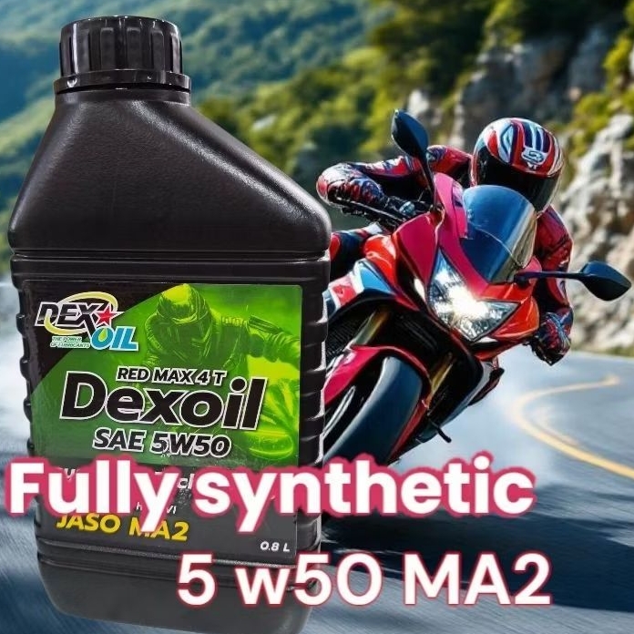 Dexoil Red Max น้ำมันเครื่องมอเตอร์ไซค์