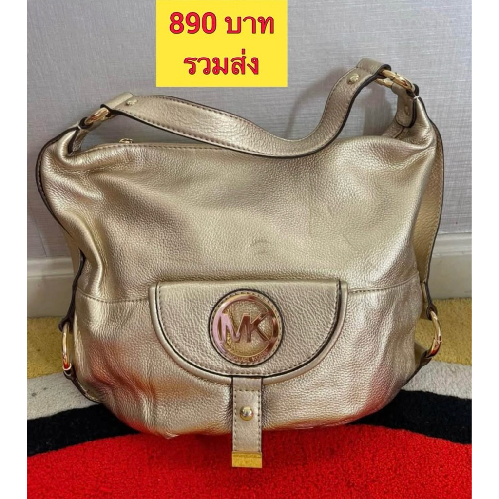 MK เเท้หนังทั้งใบมือสอง