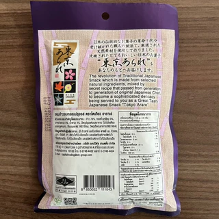 ขนมข้าวอบกรอบ พันสาหร่ายปรุงรส ตราโตเกียวอาราเร่ (ขนาด 50 กรัม)