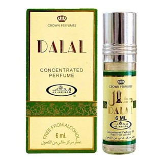 น้ำหอม DALAL AL REHAB ของแท้100%