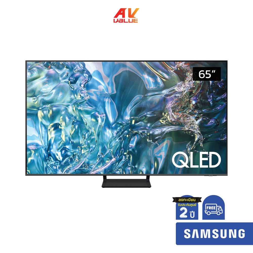 Samsung QLED 4K TV รุ่น QA65Q60DAKXXT ขนาด 65 นิ้ว Q60D Series ( 65Q60D , 65Q60 , Q60 )