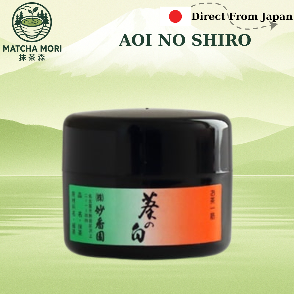 มัทฉะ Aoi No Shiro Matcha 20g