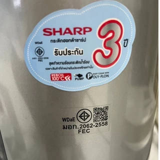 SHARP กระติกน้ำร้อนไฟฟ้า ชาร์ป รุ่น KP-B16S ขนาด 1.6 ลิตร