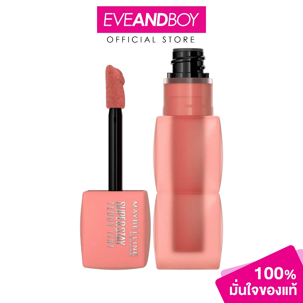 MAYBELLINE - Superstay Teddy Tint (5ml) เมย์เบลลีน ซุปเปอร์ สเตย์ เท็ดดี้ ทินท์