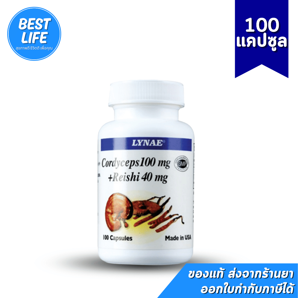 LYNAE Cordyceps 100 mg + Reishi 40 mg