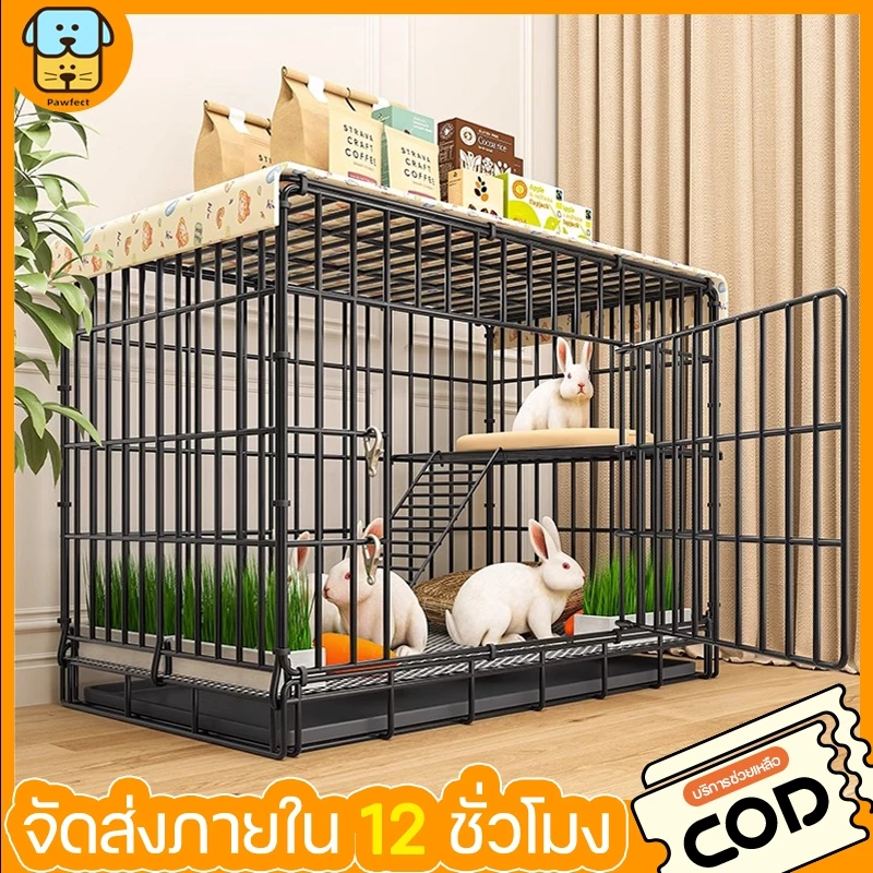 Pawfect🐈กรงแมว คอนโดแมว กรงแมว 2ชั้น กรงแมวคอนโด4ชั้น กรงแมวพับได้ กรงหมา กรงสัตว์เลี้ยง มีถาดรองฉี่