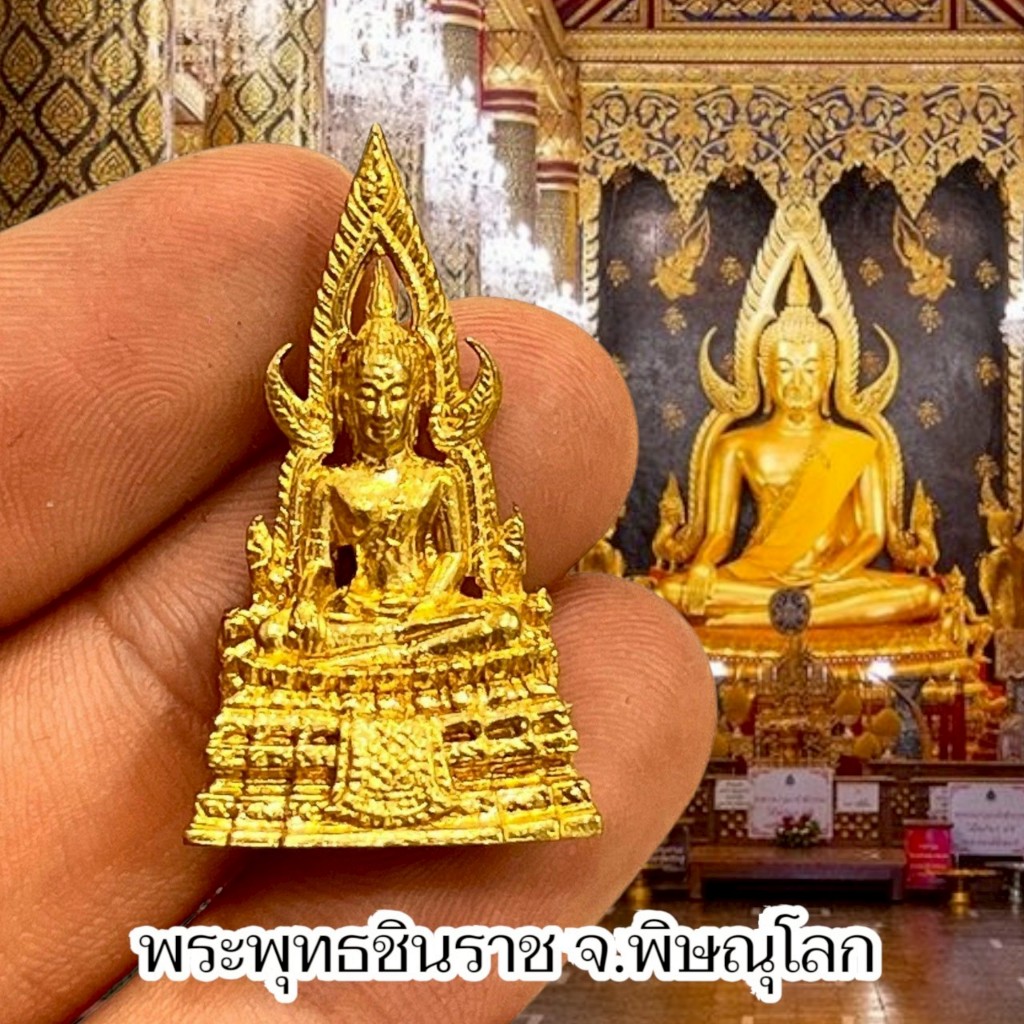 รูปหล่อพระพุทธชินราช วัดพระศรีรัตนมหาธาตุราชวรมหาวิหาร จังหวัดพิษณุโลก