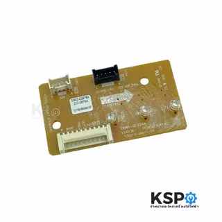 แผงรับสัญญาณรีโมทแอร์ DB92-02876A DB41-01224A Samsung ซัมซุง แผงไฟแสดงผลการทำงาน PCB Display (เทียบใช้) อะไหล่แอร์
