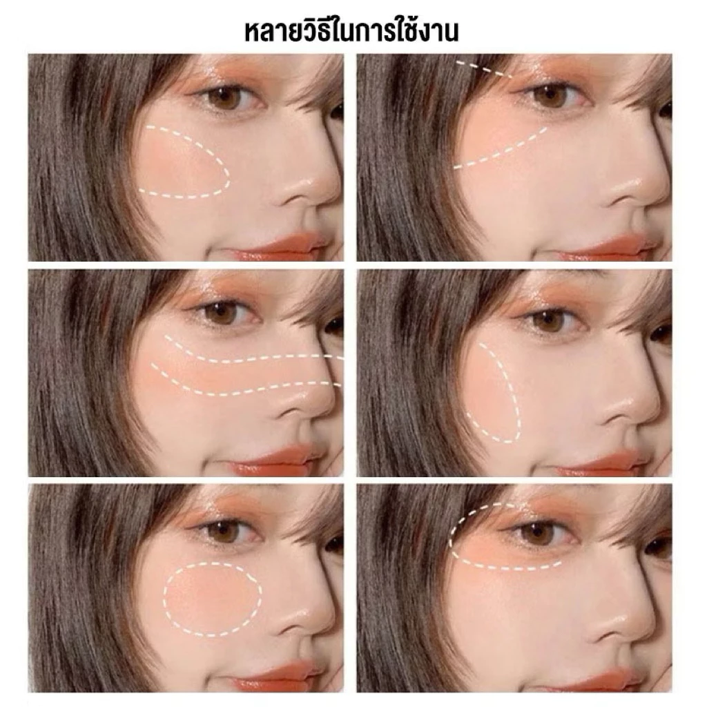 Lameila บลัชออนเนื้อแมตต์ โทนส้มพีช NO.3040 thumbnail 3