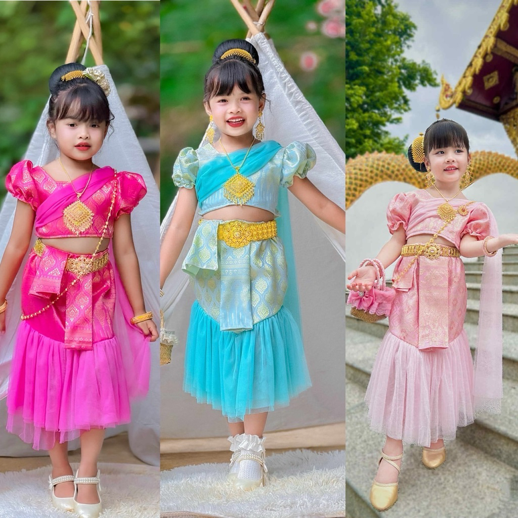🧜‍♀️ชุดไทยแอลเรีย 🌸ชุดไทยประยุกต์ใช้ ดีไซส์ทันสมัย🧝‍♀️พร้อมจัดส่งใน24ชม.