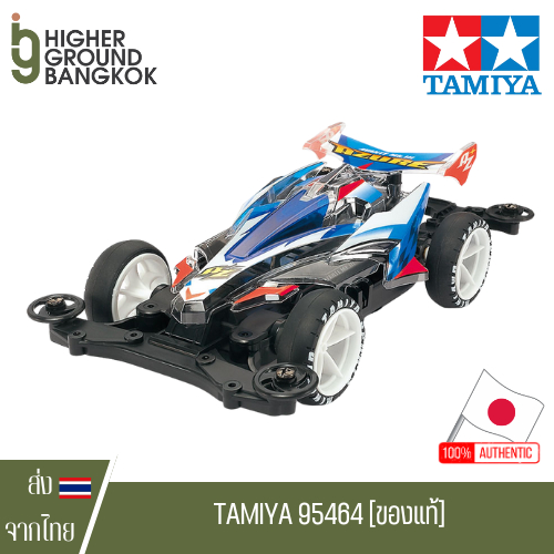 Tamiya 95464 - Mini 4 WD Tamiya Avante Mk.lll Azure Clear Special (MS)