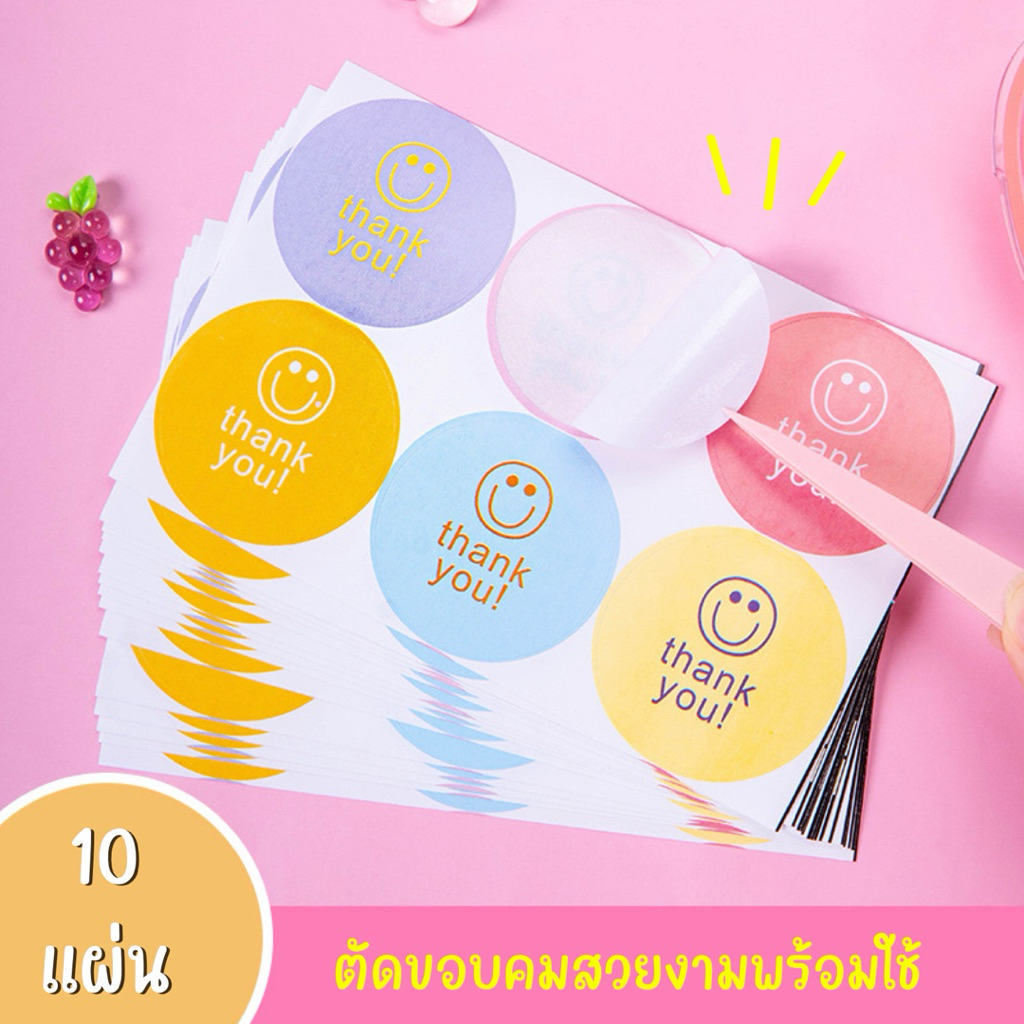💥จัดส่งไว💥(ST-06-1)สติกเกอร์ตกแต่งDIY 60ดวง - รูปที่ 2