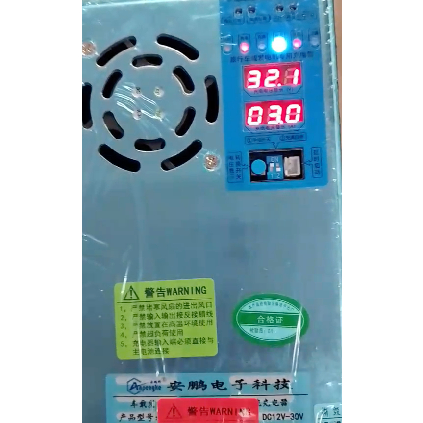 เครื่องชาร์จแบตเตอรี่ รถบ้าน รถฟูดทรัค ไฟไดชาร์จรถ 12v ชาร์จแบตลิเธียม 12v-40A  24v-30A